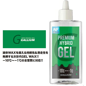 �l�R�|�X�����IGALLIUM �K���E�� PREMIUM HYBRID GEL �W�F�����b�N�X GEL WAX �S�Ꮏ ���b�N�X SW2272 GEL�������b�N�X �X�m�{ �X�m�[�{�[�h �X�L�[ ���{���K�i 2025-2026�~�V��