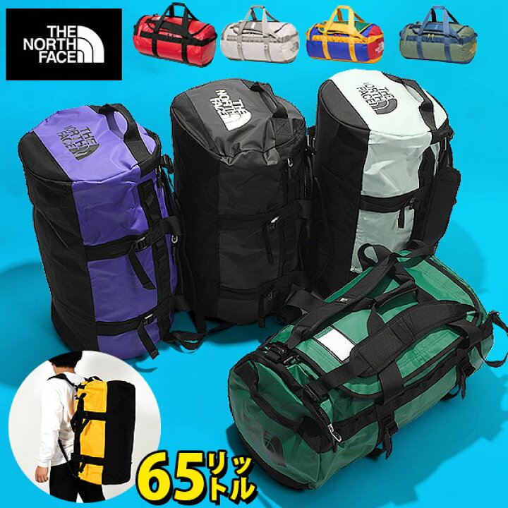 楽天市場 送料無料 ノースフェイス リュックサック メンズ レディース The North Face ベースキャンプ ダッフル Duffel M 71l ダッフルバッグ Nm171 ボストンバッグ 22秋冬新色 大容量 バックパック ザ ノースフェイス キャンプ エレファントｓｐｏｒｔｓ