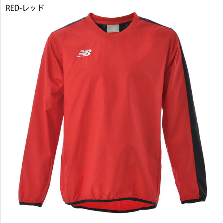 楽天市場】送料無料 ニューバランス ピステジャケット New Balance 