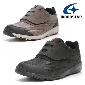 送料無料 ムーンスター スニーカー MoonStar メンズ SuppList サプリスト SPLT M206 5E 幅広 ワイド設計 抗菌 防臭 撥水加工 軽量 ベルクロ つま先ゆったり ウォーキング 通勤 旅行 シューズ 靴 SPLT-M206