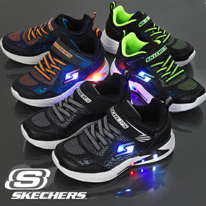 楽天市場 スケッチャーズ 光る靴 キッズ スニーカー Skechers エスライツ エラプターズ 3 デルオ ベルクロ シューズ 靴 男の子 子供 ボーイズ ライトアップシューズ S Lights Sライツ l あす楽対応 エレファントｓｐｏｒｔｓ