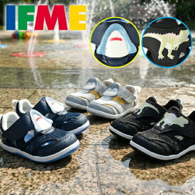 【動画あり】送料無料 イフミー 靴 キッズ 水陸両用 サンダル 子供 ベビー 水抜き穴 IFME PARK B アニマルウオーターシューズ 動物 ベルクロ マジックテープ シューズ 運動靴 保育園 幼稚園 20-5306