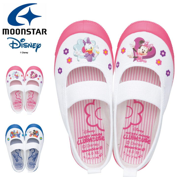 楽天市場 キッズ 上履き ムーンスター Moonstar ディズニー Dn08バレー ミッキー ミニー ドナルド デイジー うわばき うわぐつ 上靴 シューズ 靴 ベビー 子供 ジュニア 小学校 学校 幼稚園 得割 エレファントsports 楽天市場 キッズ 上履き ムーンスター Moonstar ディズニー Dn08バレー ミッキー ミニー ドナルド デイジー うわばき うわぐつ 上靴 シューズ 靴 ベビー 子供 ジュニア 小学校 学校 幼稚園 得割 エレファントsports