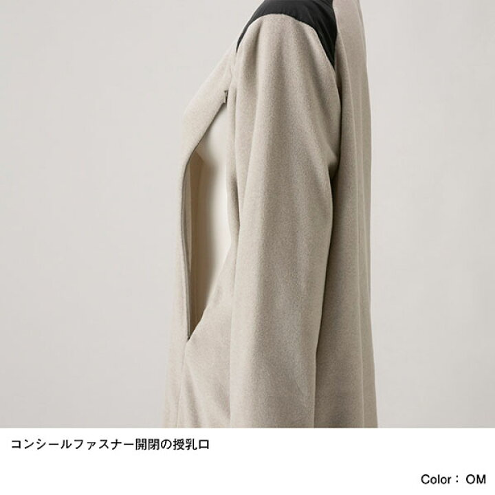 メーカー再生品 数量限定 ノースフェイス 授乳口付き マタニティ マイクロフリース ワンピース レディース The North Face 21秋冬新作 Nlm Champagne Dissaux Brochot Com メーカー再生品 数量限定 ノースフェイス 授乳口付き マタニティ マイクロフリース ワンピース レディース The North Face 21秋冬新作 Nlm Champagne Dissaux Brochot Com