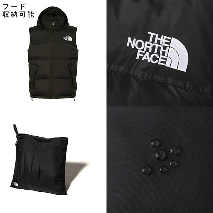 楽天市場】【最終セール】25%off 送料無料 ノースフェイス 高品質 