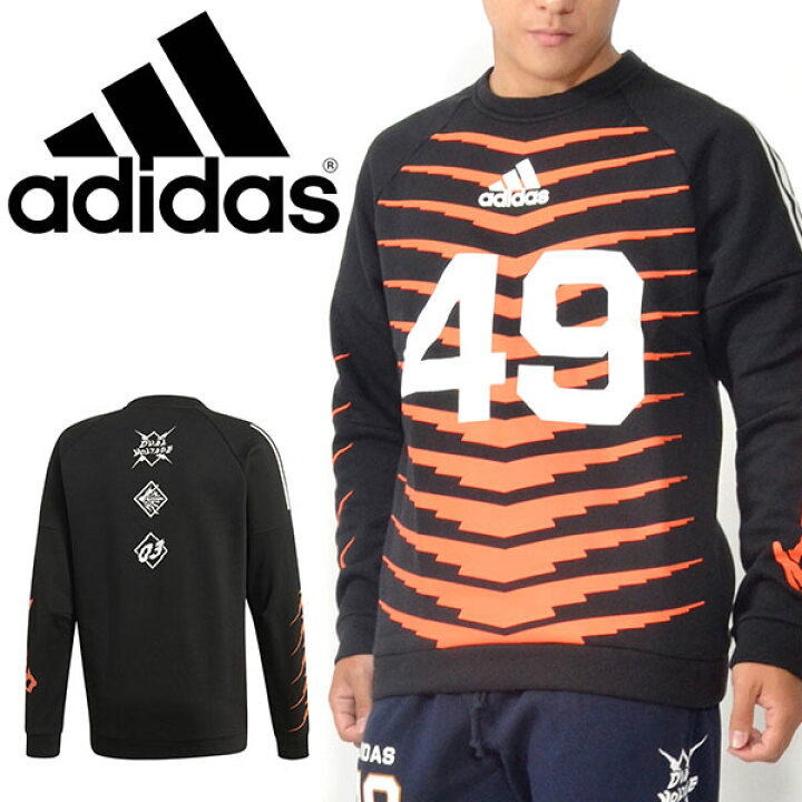 半額以下 60%OFF アディダス adidas メンズ M ID グラフィッククルースウェット スエット 長袖 トレーナー スポーツウェア トレーニング ウェア ジム FWY71 : エレファントSPORTS 半額以下 60%OFF アディダス adidas メンズ M ID グラフィッククルースウェット スエット 長袖 トレーナー スポーツウェア トレーニング ウェア ジム FWY71 : エレファントSPORTS