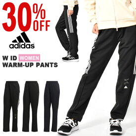 50 Adidas レディース パンツ 人気のファッション画像