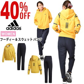 収入 フェンス マッシュ アディダス セットアップ レディース 夏 Worldtopgrainexporters Com