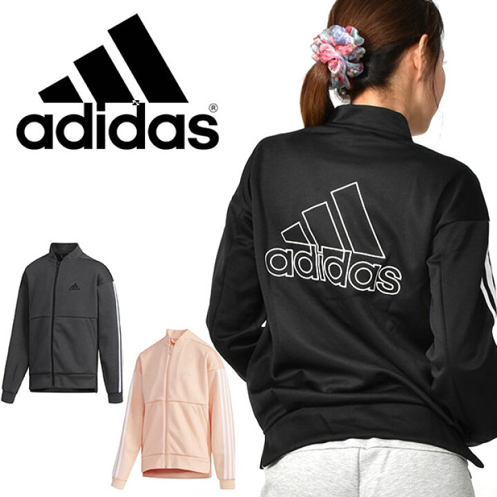 楽天市場 40 Off アディダス Adidas G Sport Id ジャージジャケット キッズ ジュニア 子供 女の子 スポーツウェア トレーニング ウェア 3本ライン Gos02 エレファントｓｐｏｒｔｓ