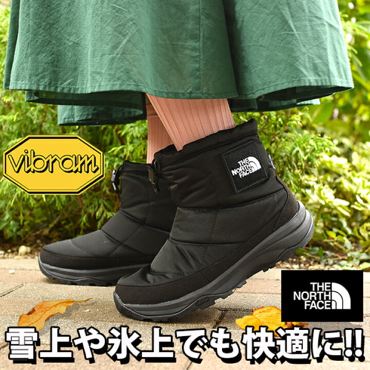 楽天市場 送料無料 ノースフェイス ショートブーツ スクエアロゴ レディース メンズ The North Face ヌプシ ブーティー ウォータープルーフ Nuptse Bootie Wp Logo Short ロゴ ショート キャンプ 防寒 Nf 22秋冬新作 エレファントｓｐｏｒｔｓ