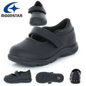  LbY tH[}V[Y [X^[ MoonStar Lbg CR C2088 xN boh V[Y C q j̎q ̎q  w Ǝ  ܎O  ubN  CR-C2