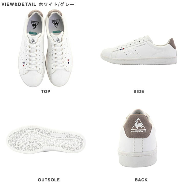 メンズ スニーカー ルコック スポルティフ Le Coq Sportif La ローラン Sl シューズ 靴 ローカット Roland ホワイト 白 ブラック 黒 お洒落