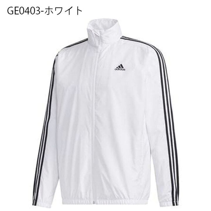 楽天市場】送料無料 アディダス ジャケット adidas メンズ M MH 3ST WD ジャケット ウインドブレーカー ウインドジャケット ナイロン スポーツウェア トレーニング ウェア 3本ライン IXG12 : エレファントSPORTS 楽天市場】送料無料 アディダス ジャケット adidas メンズ M MH 3ST WD ジャケット ウインドブレーカー ウインドジャケット ナイロン スポーツウェア トレーニング ウェア 3本ライン IXG12 : エレファントSPORTS