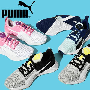 キッズスニーカー ジュニア プーマの人気商品 通販 価格比較 価格 Com