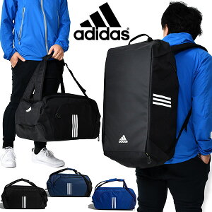 リュック スポーツバッグ 50lの人気商品 通販 価格比較 価格 Com