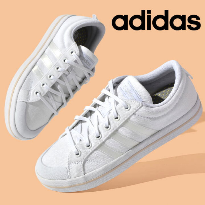 楽天市場 送料無料 アディダス スニーカー Adidas レディース Bravadaskate W ローカット カジュアル シューズ 靴 21春新作 27 Off Fz23 エレファントｓｐｏｒｔｓ
