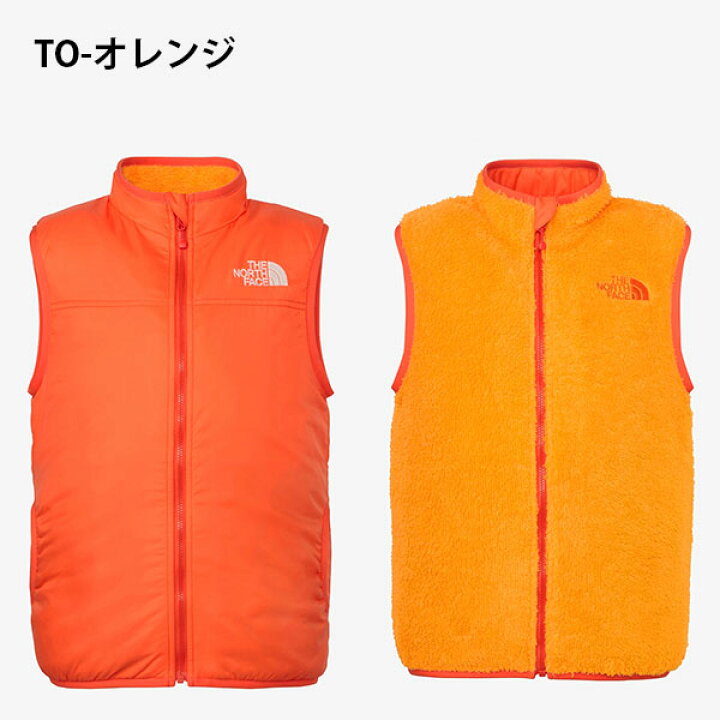 楽天市場】20%off 送料無料 ノースフェイス キッズ リバーシブル 毛足 