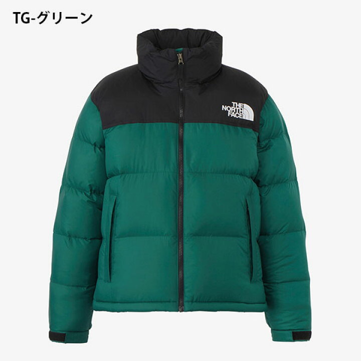 楽天市場】ラスト1着 Sサイズ【最終セール】25%off グリーン 送料無料  