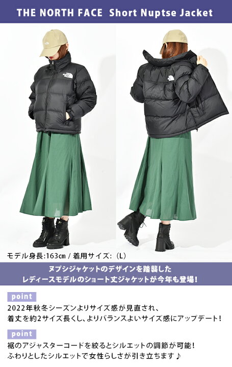 楽天市場】ラスト1着 Sサイズ【最終セール】25%off グリーン 送料無料  