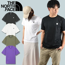 ゆうパケット発送！送料無料 ノースフェイス Tシャツ 生地厚 スクエアロゴ 半袖 メンズ レディース THE NORTH FACE S/S Small Box Logo Tee ショートスリーブ スモールボックス ロゴ ティー 半T NT32445 2024春夏新作