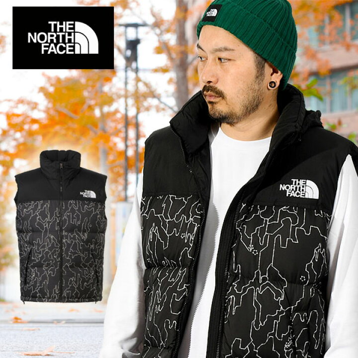 楽天市場】20%off 送料無料 ノースフェイス 柄物 ダウン ベスト  