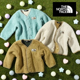 【動画あり】送料無料 ノースフェイス カドル フリース カーディガン ベビー キッズ 子供 THE NORTH FACE B Cuddle Fleece Cardigan ボアフリース ジャケット アウター NAB72401 2025秋冬新色