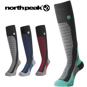 ロングソックス ハイソックス BOARD SOCKS 着圧タイプ サーモライト使用 メンズ レディース ノースピーク north peak スキー スノーボード スノボ アウトドア 靴下 防寒 20%off