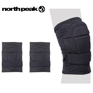  north peak m[Xs[N j[pbh EZbg qUpbh qU G Knee Pad veN^[ Xm{ Xm[{[h XL[ 10%off