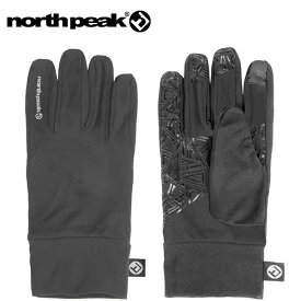 ゆうパケット対応可能！north peak ノースピーク インナーグローブ スノボ スノーボード スキー メンズ レディース タッチパネル対応 NP-4447 15%off