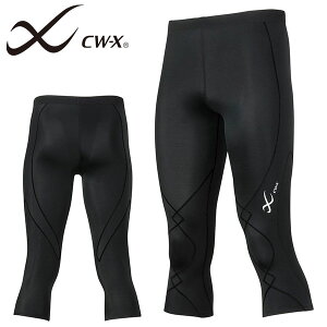 送料無料 CW-X ワコール スポーツタイツ メンズ エキスパート3.0 着圧 セミロング ランニングタイツ コンプレッションウェア タイツ スパッツ ウェア ランニング マラソン ジョギング ウォー