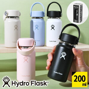 ~j Hydro Flask nChtXN 200ml Micro Hydro }CNnCh  890201 XeX {g }C{g ۗ ۉ {Ki 2025ĐV