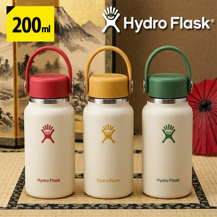 Hydroflask bottle hydro flask mini Micro Hydro Bottle 200 ml Capri Blue