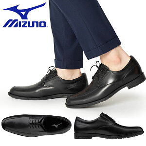 ミズノ ウォーキングシューズ メンズの人気商品 通販 価格比較 価格 Com