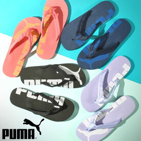 プーマ メンズ レディース ビーチサンダル PUMA エピックフリップ Epic Flip V2 サンダル ビーサン スポーツサンダル シューズ 靴 プール 海水浴 ビーチ アウトドア 2024春夏新色 360248