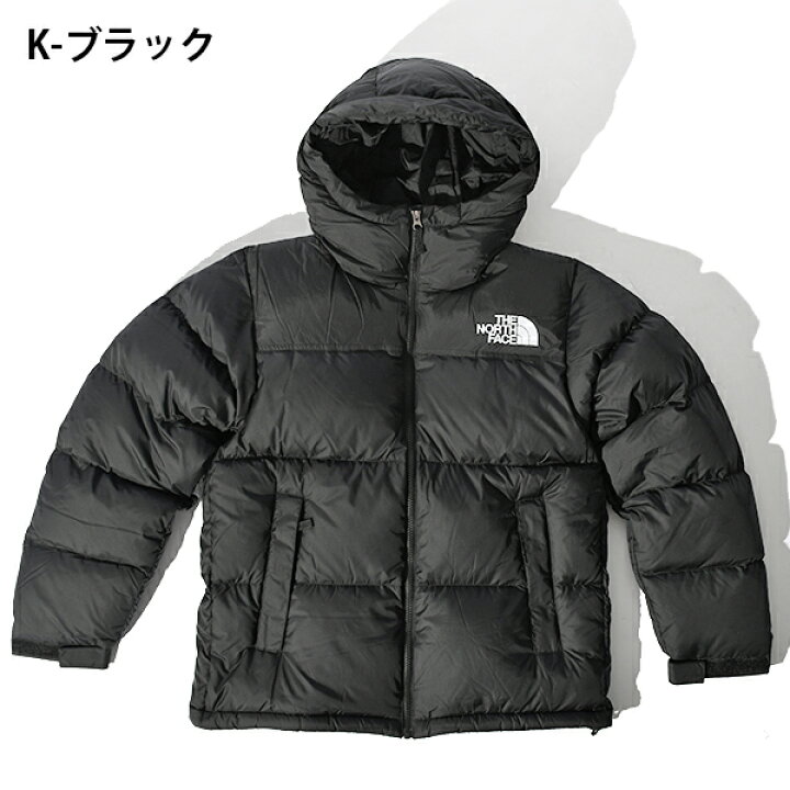 楽天市場】送料無料 ノースフェイス 高品質 ダウン ジャケット メンズ  