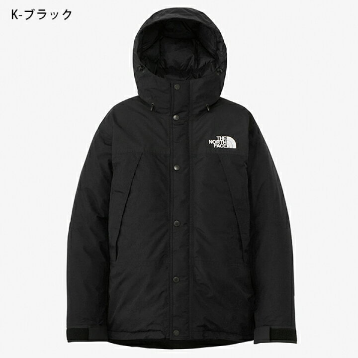 楽天市場】現品限り 20%off 送料無料 ノースフェイス 高品質 GORE-TEX 