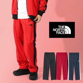 30%off 送料無料 ノースフェイス トラックパンツ メンズ THE NORTH FACE The Track Pant トラック パンツ ジャージ NB82434