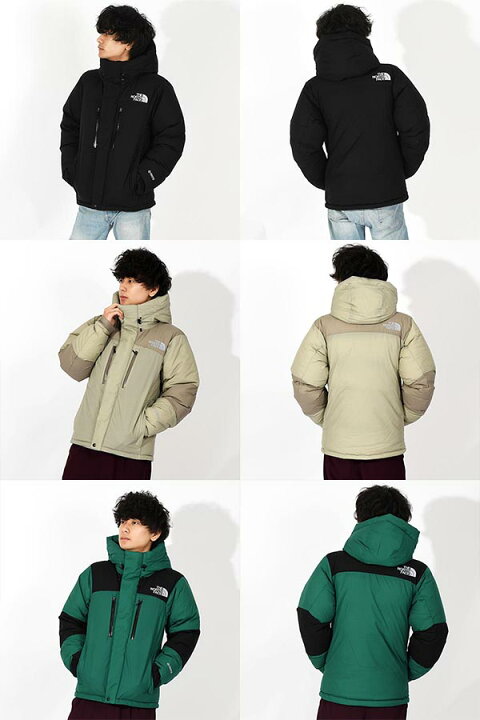 楽天市場】【最終プライス】30%off グリーン バルトロライトジャケット  