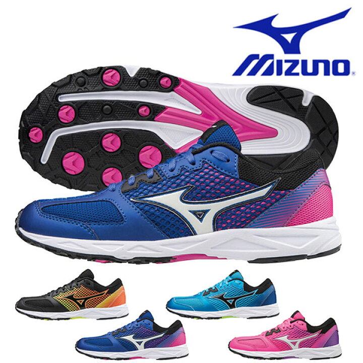 楽天市場 送料無料 キッズ シューズ ミズノ Mizuno ジュニア ガールズ 男児 女児 子供 Speed Studs 2 スピードスタッズ スポーツ シューズ スニーカー 靴 子供靴 運動靴 K1gc39 得割14 エレファントｓｐｏｒｔｓ