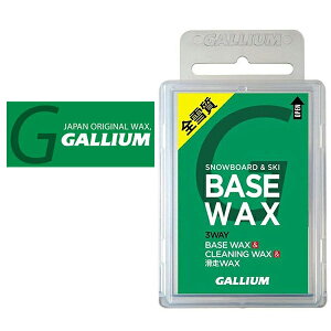 �䂤�p�P�b�g�Ή��\�I ���j�o�[�T���x�[�X���b�N�X GALLIUM �K���E�� BASEWAX SW2132 100g �S�Ꮏ�Ή� �������b�N�X �z�b�g���b�N�X 3WAY �X�m�{ �X�m�[�{�[�h �X�L�[ 10%off