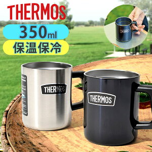  350ml ^fM}OJbv T[X THERMOS ۉEۗ }O Rbv Jbv XeX H AEghA Lv \Lv W[ BBQ o[xL[ ROD-006