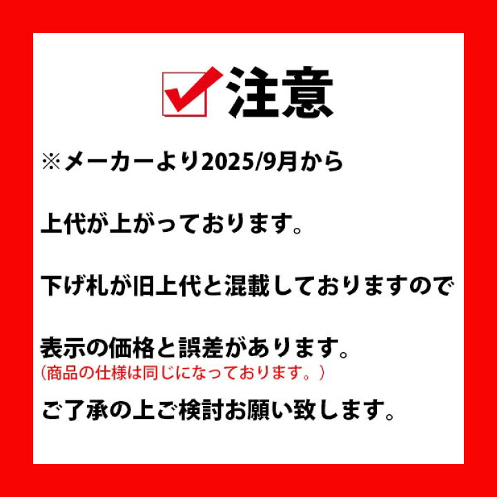 楽天市場】20%off【動画あり】送料無料 ノースフェイス 中綿 