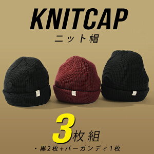 䂤pPbgI 3g jbgX 2 o[KfB1 Y fB[X jbg Lbv CAP Xq  n jbgLbv Xm[