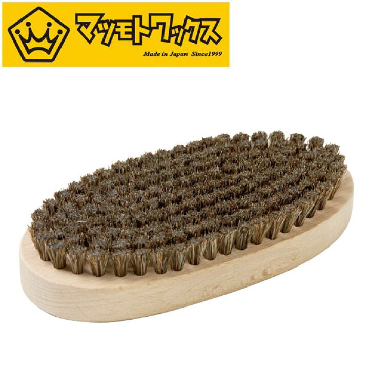 1353円 【SALE/76%OFF】 ガリウム ブロンズブラシ TU0162 スキー スノーボード チューンナップ用品 GALLIUM 1353円 【SALE/76%OFF】 ガリウム ブロンズブラシ TU0162 スキー スノーボード チューンナップ用品 GALLIUM