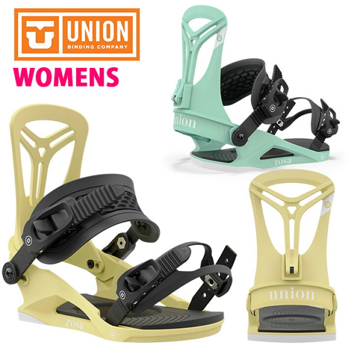 楽天市場】送料無料 UNION ユニオン バインディング ROSA ローサ  