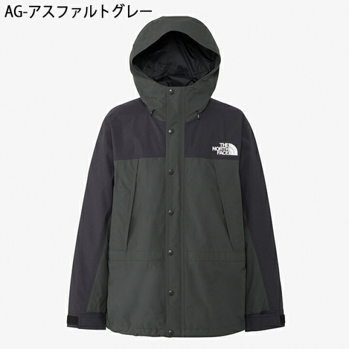 楽天市場】現品限り 40%off 送料無料 ノースフェイス ゴアテックス 
