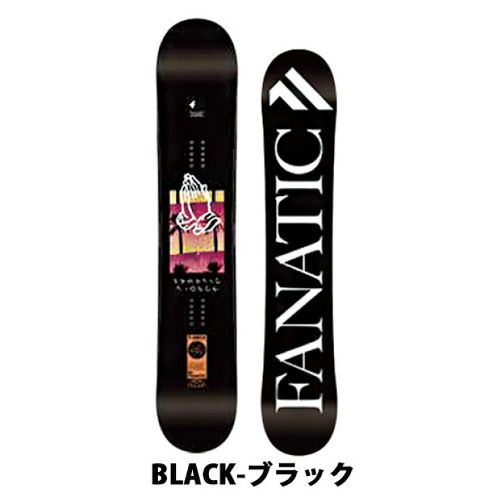 楽天市場】ソールカバー プレゼント 送料無料 FANATIC ファナティック  