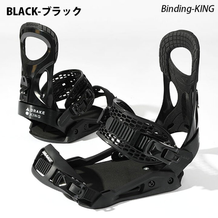 楽天市場】30%off 送料無料 DRAKE ドレイク バインディング KING 