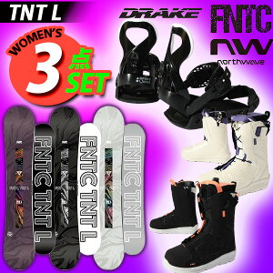 3_Zbg  FNTC GtGkeBV[ TNT L DRAKE hCN NORTHWAVE m[XEF[u Xm[{[h fB[X 3_Zbg  {[h oCfBO u[c Og [_uLo[ X