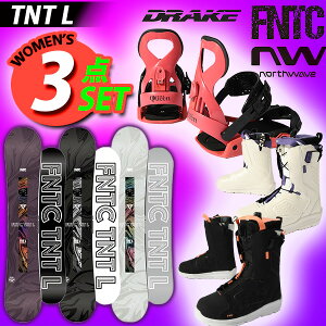 3_Zbg  FNTC GtGkeBV[ TNT L DRAKE hCN NORTHWAVE m[XEF[u Xm[{[h fB[X 3_Zbg  {[h oCfBO u[c Og [_uLo[ X